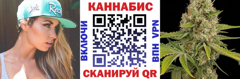 Виды наркоты Нижняя Тура АМФЕТАМИН  Псилоцибиновые грибы  ГАШИШ  Меф мяу мяу  Каннабис  КОКАИН 