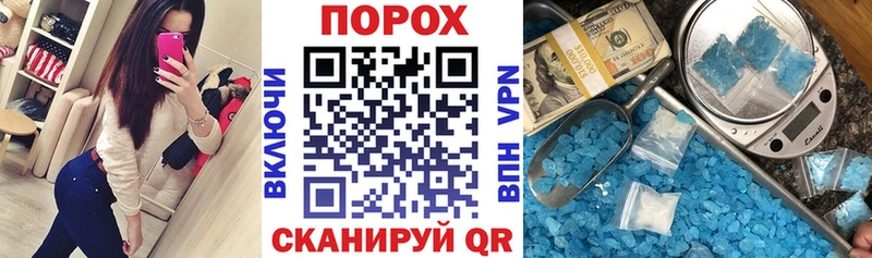 закладки Нижняя Тура Amphetamine 97%