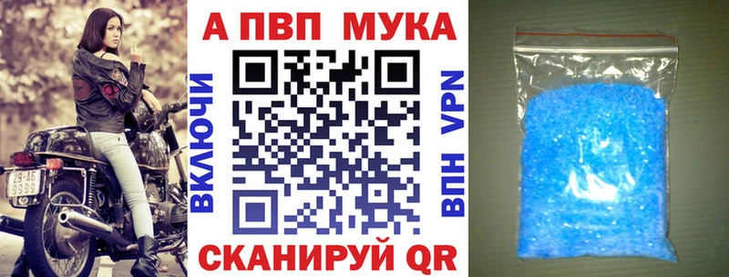 купить   Нижняя Тура  А ПВП Соль 