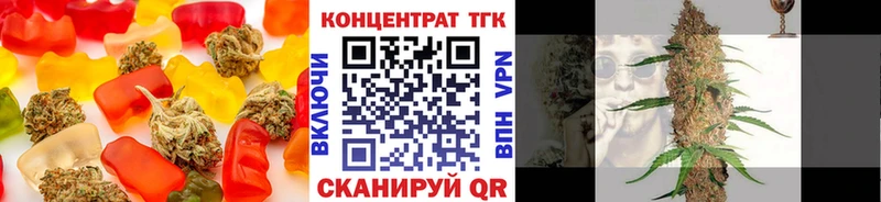 МЕГА как войти  Нижняя Тура  Еда ТГК конопля  площадка состав  хочу  