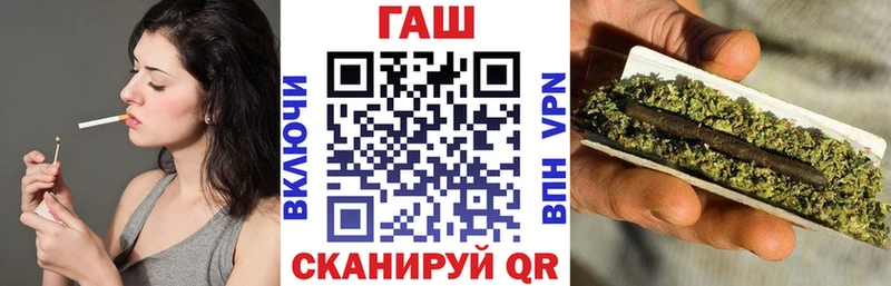 Гашиш Изолятор  как найти закладки  Нижняя Тура 