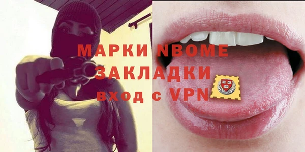 винт Абдулино