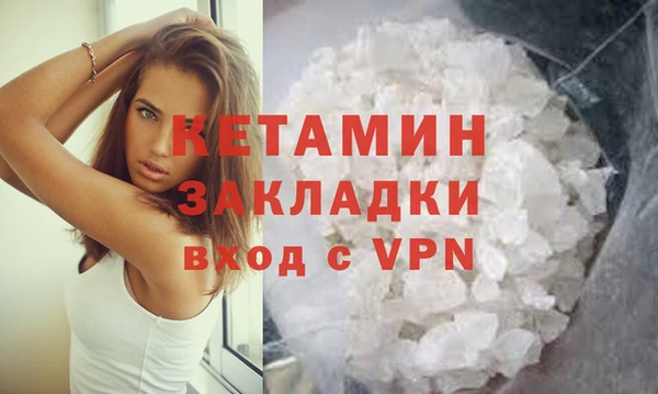 винт Абдулино