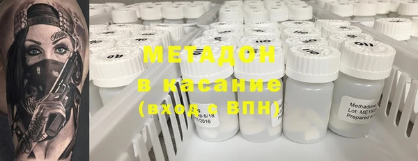 дживик Зерноград
