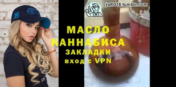 кокаин Козельск