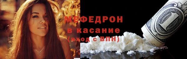 кокаин колумбия Абинск