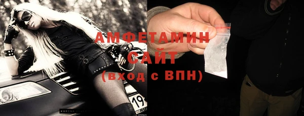 кокаин колумбия Абинск