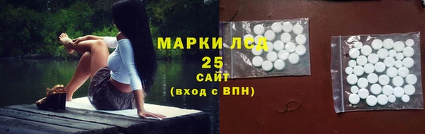 винт Абдулино