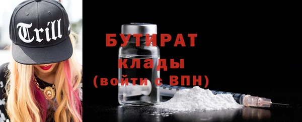 твердый Козловка