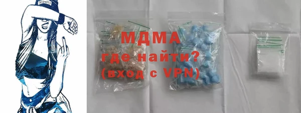винт Абдулино