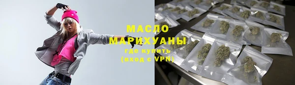 гидра Абаза