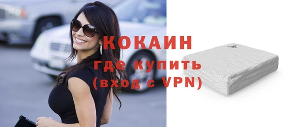 винт Абдулино