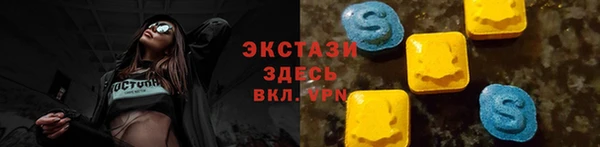 кокаин колумбия Абинск