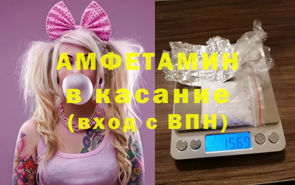 кокаин колумбия Абинск