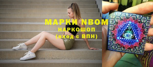 винт Абдулино