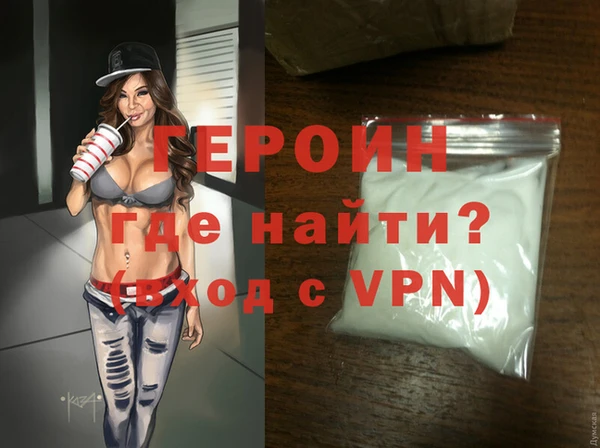 винт Абдулино