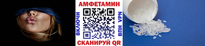 где можно купить   Нижняя Тура  Метамфетамин мет 