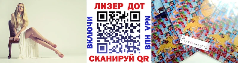 Марки 25I-NBOMe 1500мкг  Нижняя Тура 